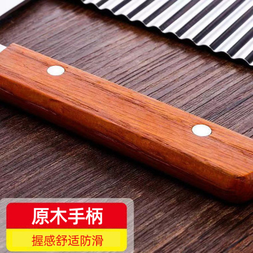 Wolf tooth potato wavy knife kitchen household multi-functional fancy slicer potato grid slicing tool stainless steel cutting tool