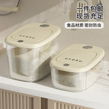 uforu ��Ͱ20ʳƷ�����÷��x���������ܷ��̖�Ԅӳ����ܷ���Ͱ