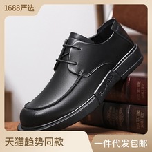 ��ɫ���^ƤЬ�г����ٴ������eЬ��ʿ2025������Ь����Ƥ���bЬ