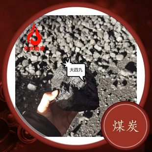 ����ú�S�����l�Kú��ú�^�Y��С���x