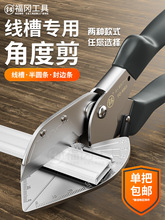 �����Ƕȼ�늹����þ��ۼ����ۗl����45�ȿ��l���Q�����l�f�ܼ���