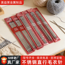 ���P�ֱ��ֹ�DIYᘿ��q���ë��ë���m����ż�������ߌ���ᘰ�