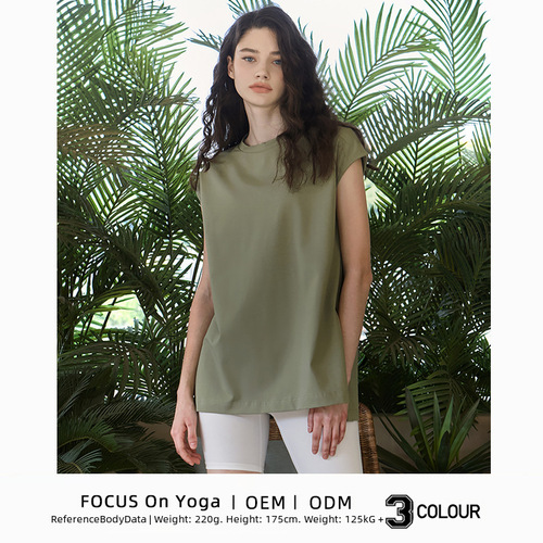New 23 Fitness Sports Tank Top Sleeveless Yoga Top T-Shirt Shoulder Blade BF Style Loose Hip Covering Running Top for Women