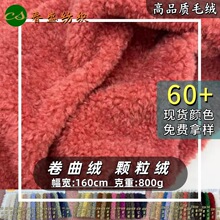 �F؛���輪����ë���w���q�����q����q���������b����ë�q����