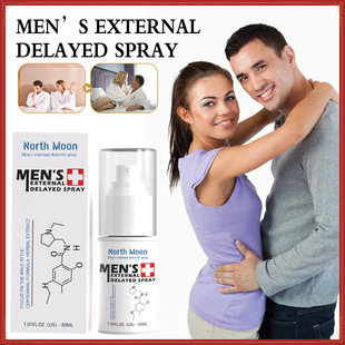 North Moon Men's Care Spray men's body strength strengthening endurance moisturizing massage care spray