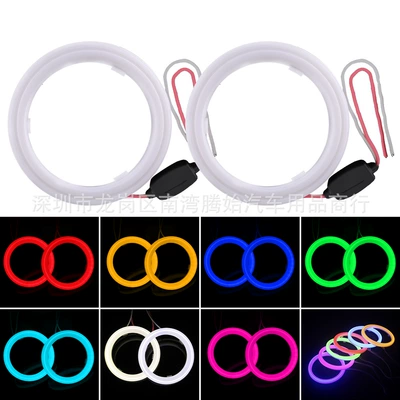 Car Modified Led Lights Angel Eye Halo Milky White Cotton Light Cob Daytime Running Lights Headlight Halo Fog Lights Constant Current