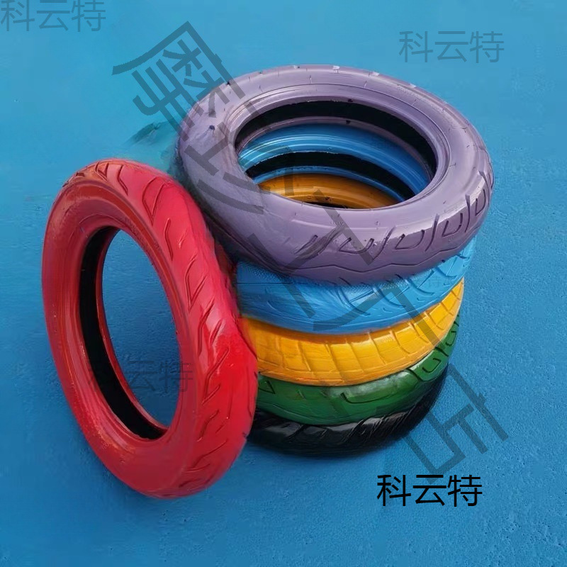 废旧轮胎幼儿园彩色小儿童户外游戏玩具真橡胶滚圈感统体能训练