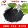 均匀着色稳定陶瓷玻璃