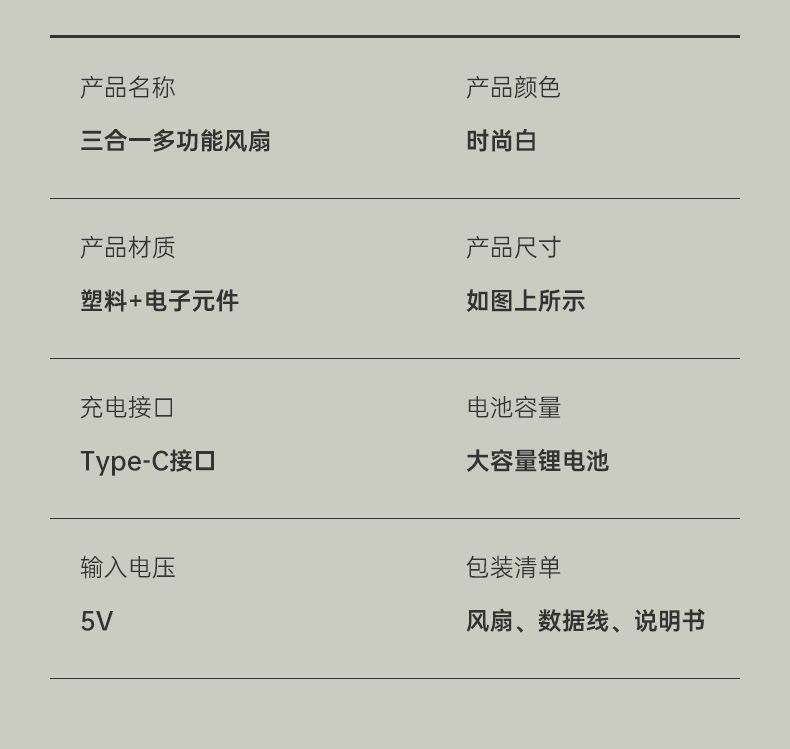 f22c458a-5f5f-4c6f-9cd9-9fe5a778e573.jpe