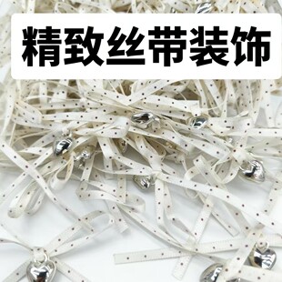 25cm�z���h���Ԏ��yɫ���ĵ����Y��е����b��·���l��c
