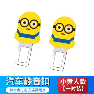 Other Car Modifications, Modification Accessories Cartoon Fixed - minion-model-one-pair