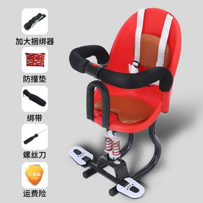 Electric car child seat | Seat Wholesale - red-double-shock-absorption-four-point-safety-belt-soft-seat-cushion-large-binder