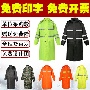 �ؼ��Ӻ�ȫ���������B�w�����p���L��ͽ���������I���⑪��pu����