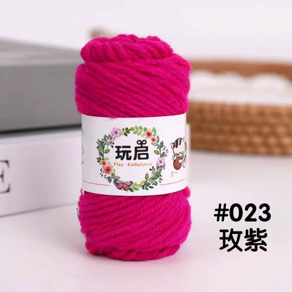 23 Mei Zi