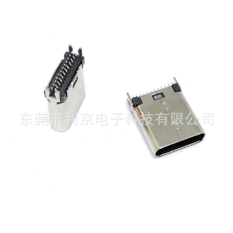 TYPE C公头夹板式24P侧面铆合冲压外壳USB3.1夹板0.8mm正反插公头-阿里巴巴