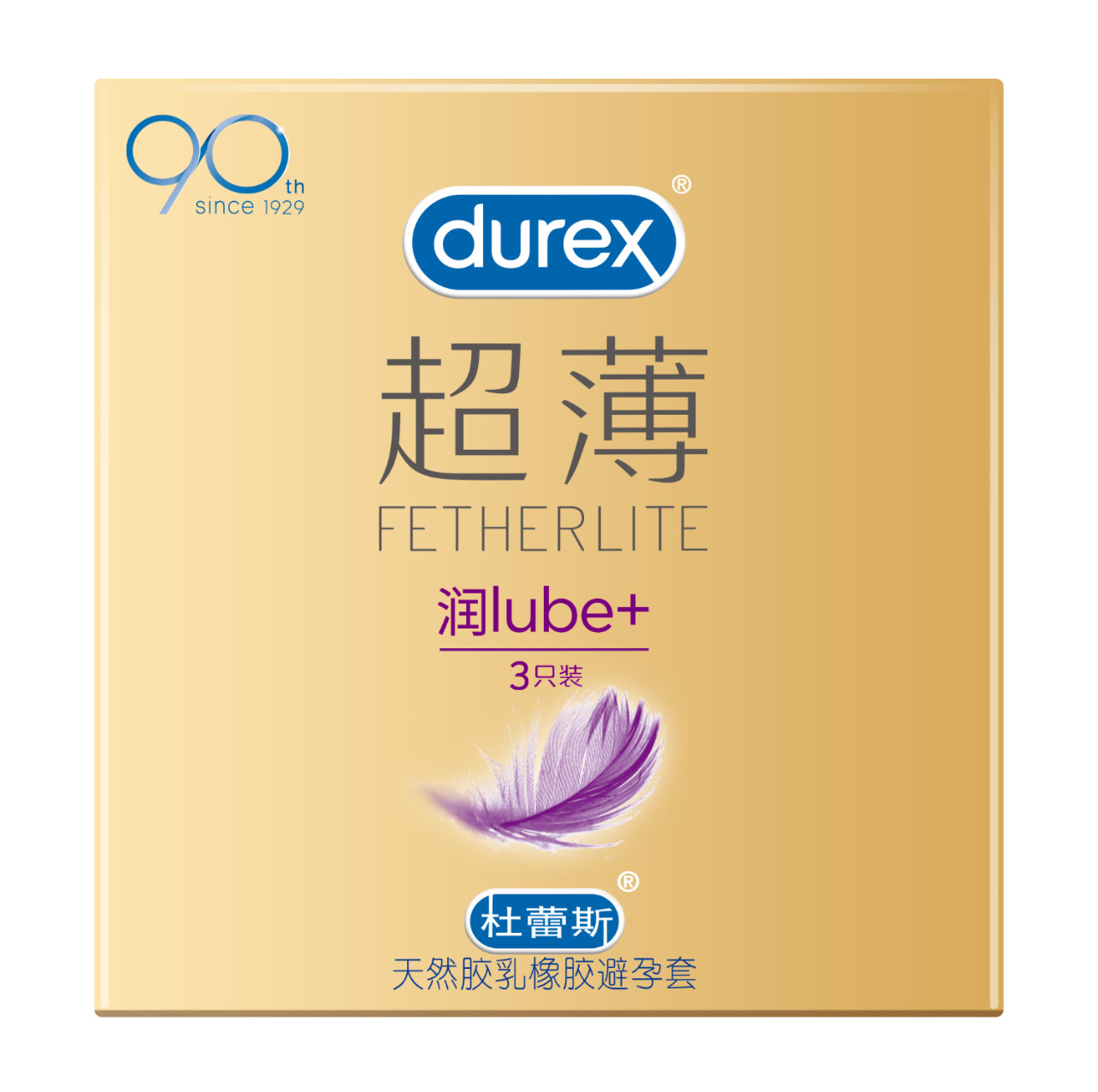 微信图片_20250923132607