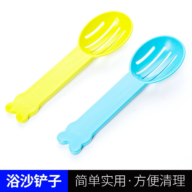 Лопатка для уборки туалета хомяков, лопатка для чинчили, для чистки золотистого хомяка, для уборки мочи, лопатка для уборки песка при утечках, для мелких домашних животных.