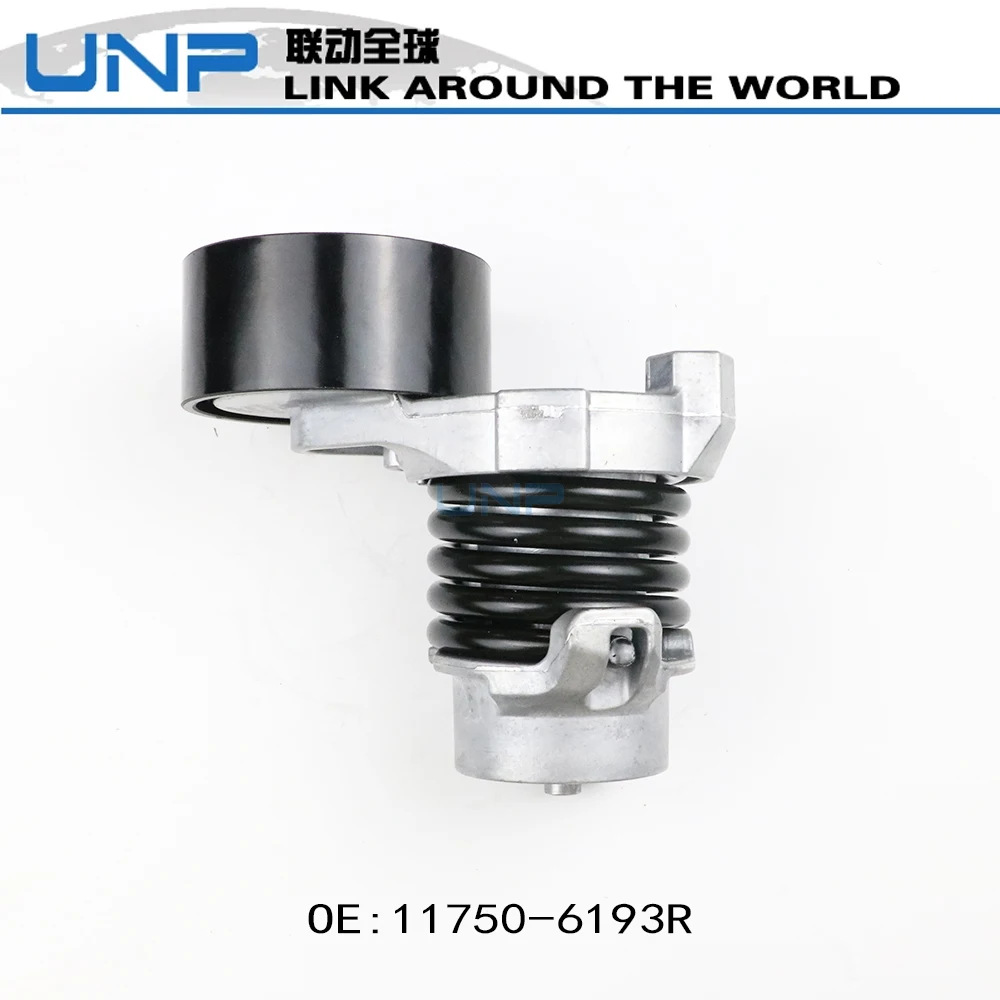 117506193R is suitable for Nissan Qashqai, Dacia, Renault Koleos 1.2L H5F engine tensioner