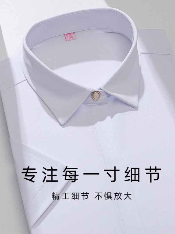 Camisa de trabajo blanca de manga corta, color sólido, elástica, ajustada, para mujer, de fibra de bambú, transpirable, para ir al trabajo.