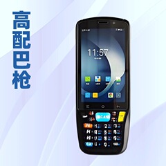 スリープルーフマシンバーコードQRコードスキャンNFCハンドヘルドスキャンガンPDAガンエクスプレス物流倉庫ハンドヘルドpda