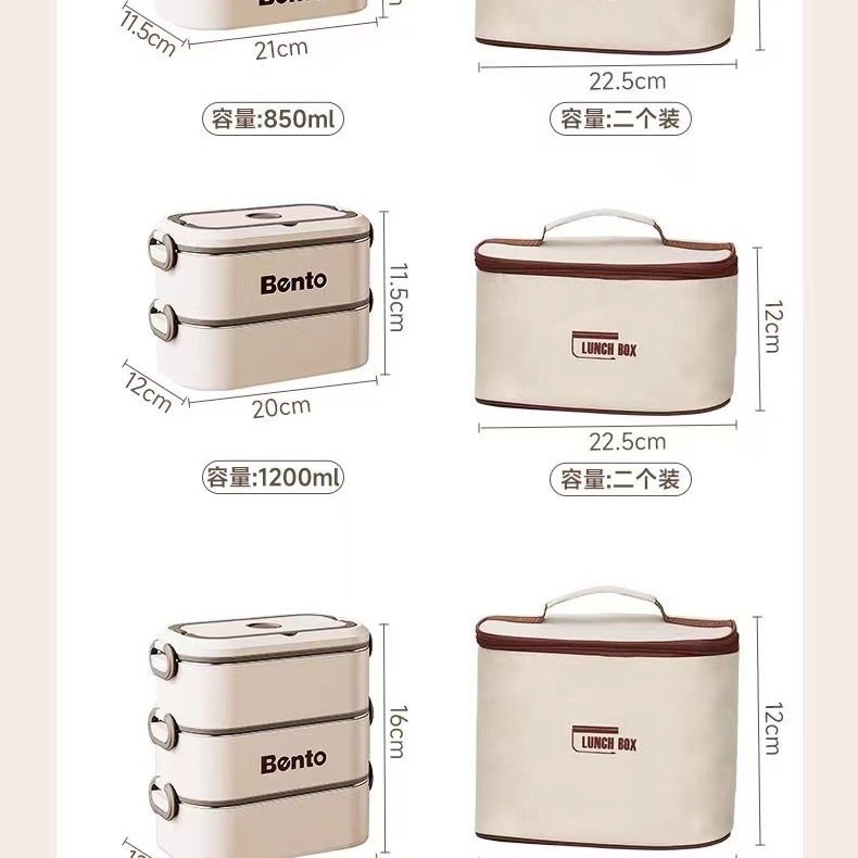 304 caja de almuerzo de doble capa de acero inoxidable compartimiento caja de almuerzo de trabajo del estudiante caja de almuerzo portátil caja de almuerzo de microondas