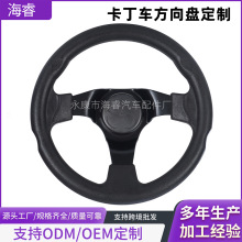 �S��ֱ�N ِ܇����P ͨ��PU����P ��܇���b����P ͨ��300MM