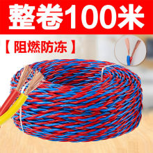 ܛ늾ñ؟ԴpgͻV2.5ƽ