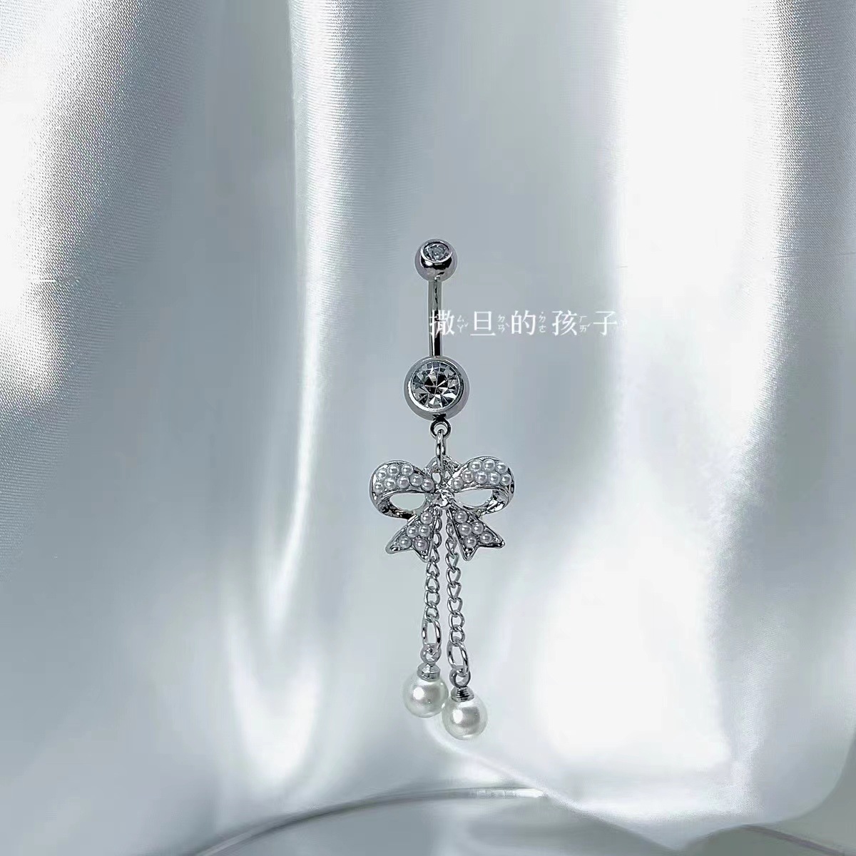 Pointed titanium steel lip stud product view