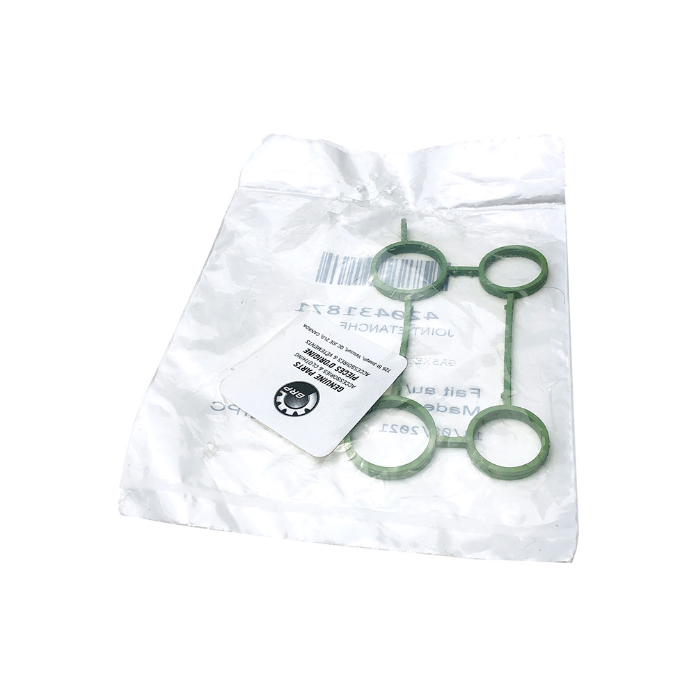 순정 오일 라디에이터 패드