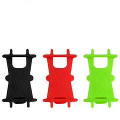 Outdoor cycling mountain bike phone holder motorcycle platform electric scooter shockproof anti-fall navigation silicone bracket