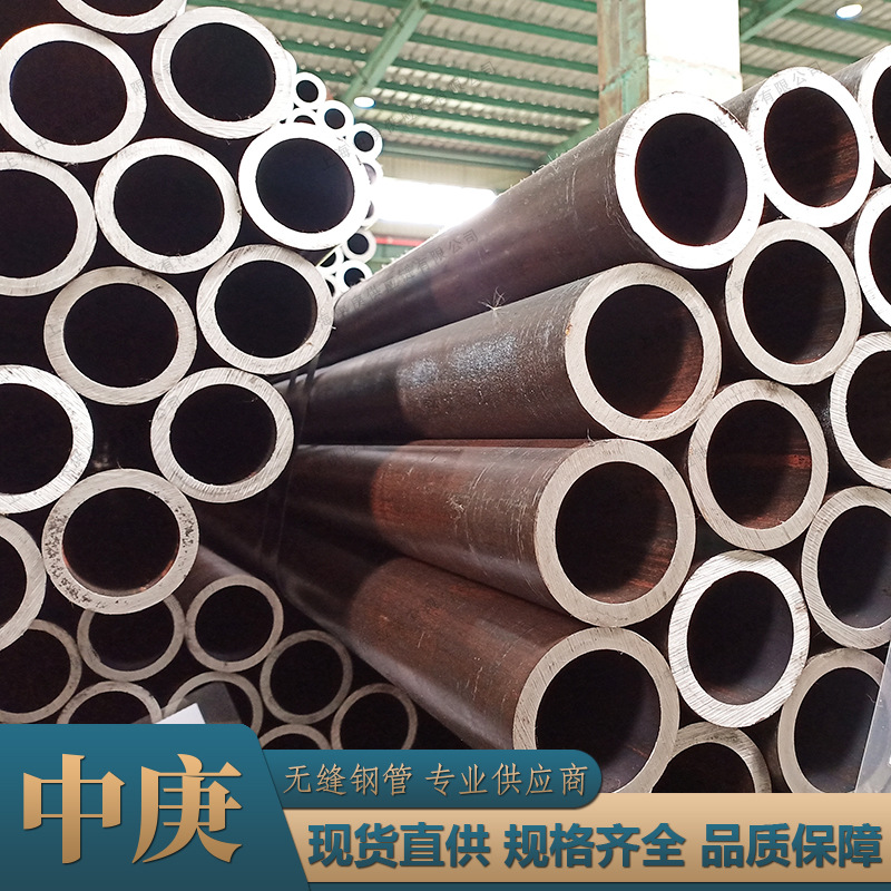 厂家直供低合金高强度精密钢管厚壁管可切割零售 Q345E无缝钢管