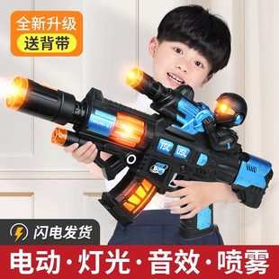 ��ͯ��ߘ�늄��⇊�F�����֘�С�к����՛_�h���C�P���ɰl��