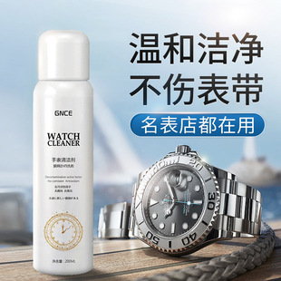 ����˹���Ʋ��P䓱�朱펧�坍���ֱ���ϴ�����ָ�N���B����