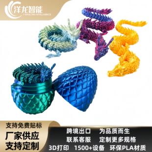 3d��ӡ�Ї������羳���Nˮ���������b�[�����k�Y��W�t���������