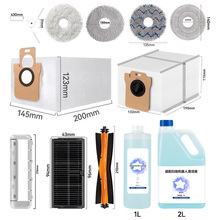 ؑ���m��С���׼�M40�ߵؙC��������m���Lˢ߅ˢ�V�W�坍ҺĨ��