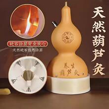 ���J����Ѭ�����J���䰬�İ��İ��ĸ�����Ȼ���J��Ě��������