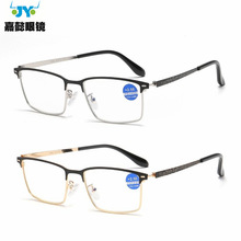 眉毛金属方框不锈钢皮老花眼镜 商务激光点花工艺腿防蓝光老花镜