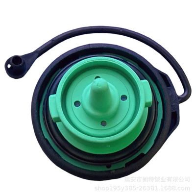 Tank Cap, Tank cap