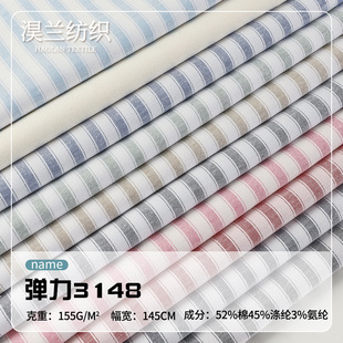 1CM���l�y���ϬF؛CVC�����r�����������l155gŮ�b�B��ȹ�r�²���