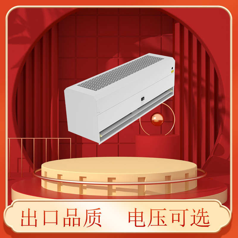 Factory Direct Sales of Cold Storage Door Air Curtain Units, Manufacturers Supply Cold Storage Door Air Curtain Units, Large Air Volume Air Curtain Units Factory Direct Sales of Cold Storage Door Air Curtain Units, Manufacturers Supply Cold Storage Door Air Curtain Units, Large Air Volume Air Curtain Units