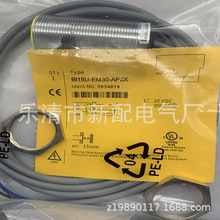 M30 �F؛����ȫ��BI15U-MT30-AP6X-H1141 AN6X�ӽ��_�P�|��һ��