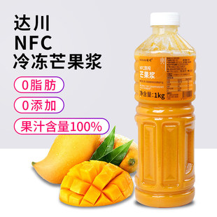 NFCâ���ತ�}ԭ�{��֦��¶�u�̲�����â���ǝ�s֭�o