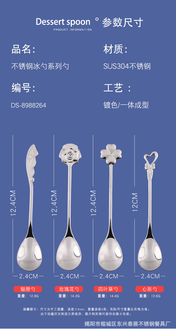 详情页_01.jpg