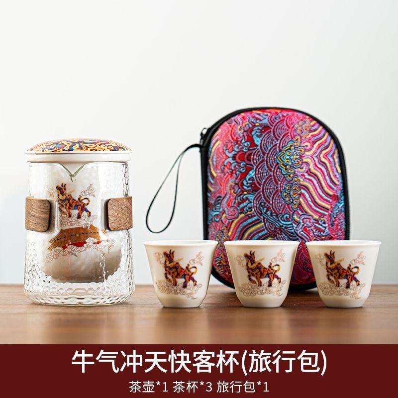 완고한 익스프레스 컵