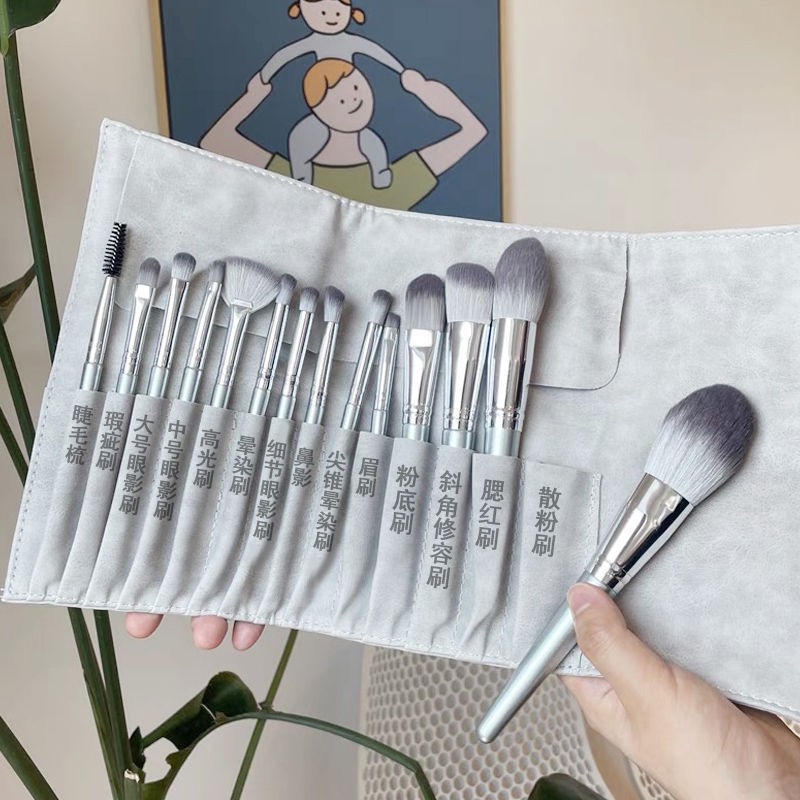 Nuevo 14 patrones primera sierra Li compañero de clase cepillo de maquillaje traje de sombra de ojos cepillo de rubor cepillo Fundación cepillo de belleza trabajador