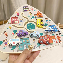 Cross-border magnetic track maze handheld beads children's puzzle intelligence development early education focus building blocks navigation