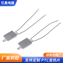 30*40�X�βİl���w�m��������ӟ���� С���ʼӟ���