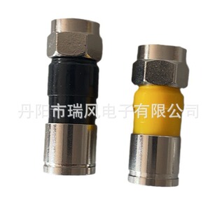 RG6ͬ�S���|F�^RG59ͬ�S���|F�^75-5�о��ҕ���|F�^
