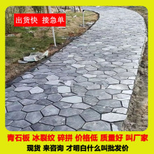 ���Ѽy��ƴʯ�S�Ҳ�Ҏ�t��ʯ�����������Ȼ���lʯ�Pʯ�����·ʯ