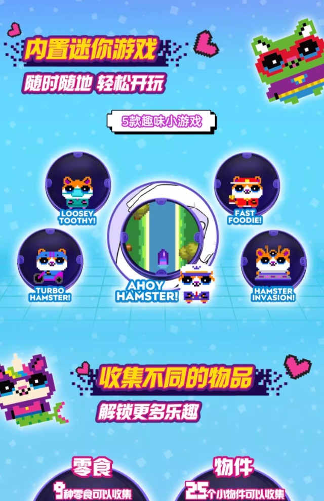 详情图